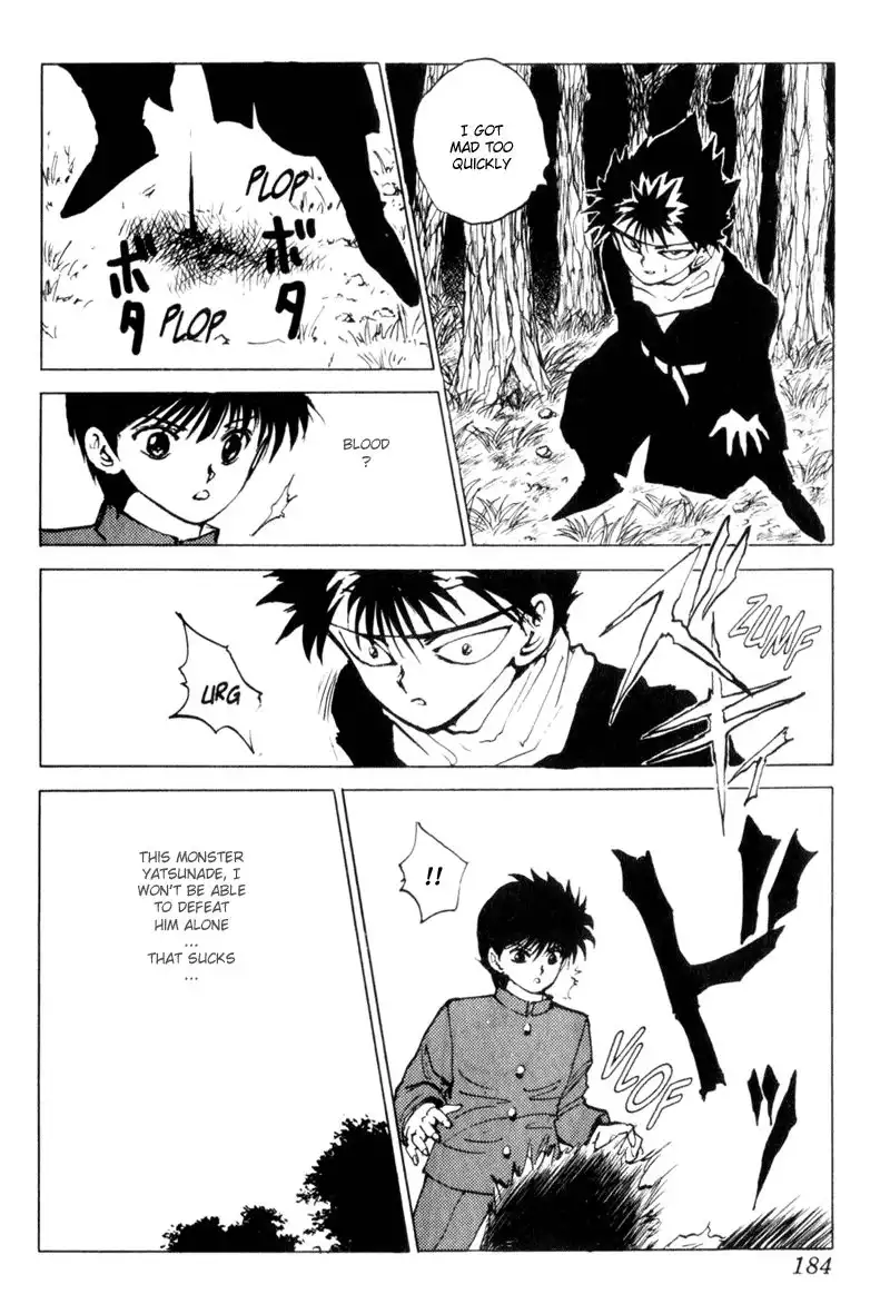 Yu Yu Hakusho Chapter 65 16